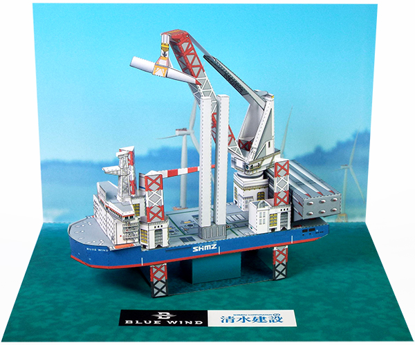 SEP船 起重機船 クレーン船 ペーパークラフト