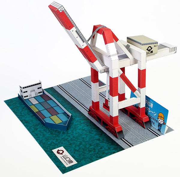 ドーム ペーパークラフト