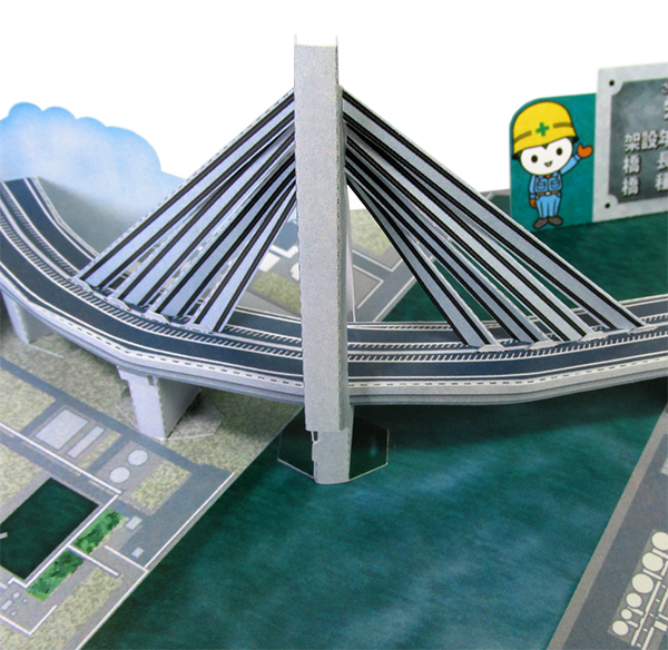 ドーム ペーパークラフト