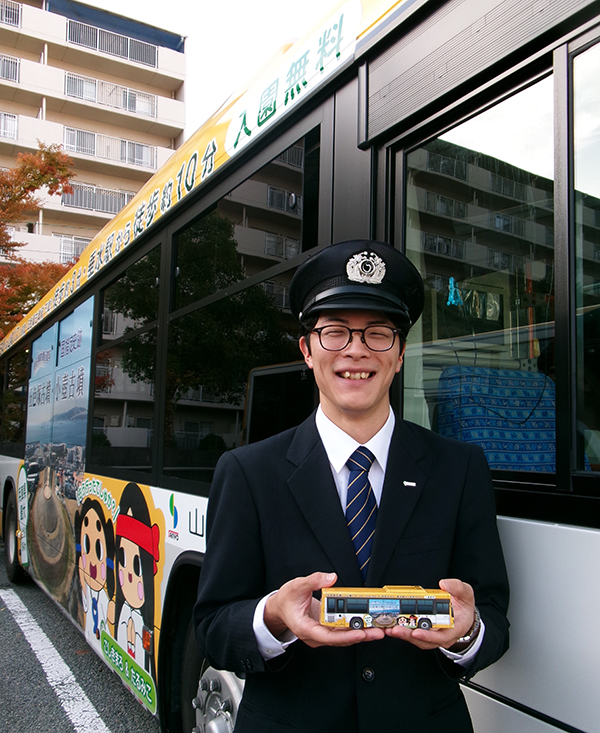 働く車 作業車 ペーパークラフト バス