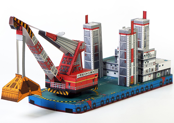 浚渫船 起重機船 クレーン船 ペーパークラフト