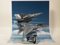 F-15J-S01
