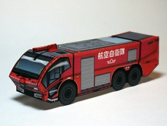 vehicle-008